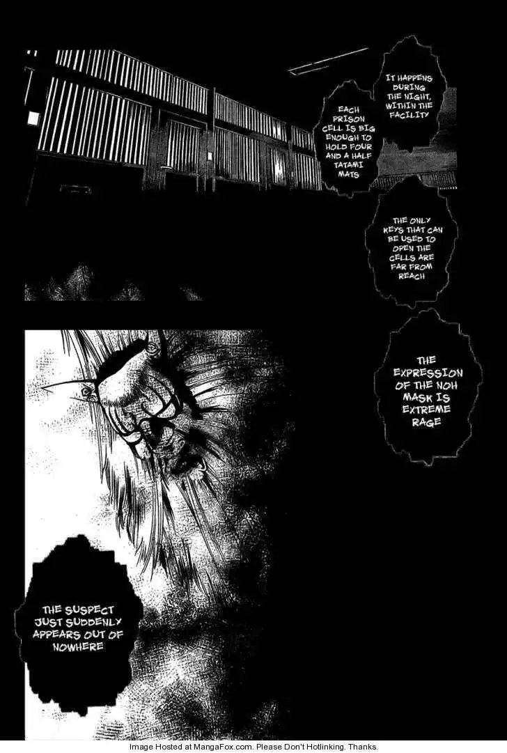 Out Code Chapter 2 4